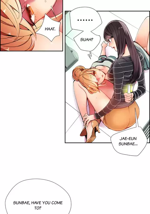 Lilith`s Cord Ch.1-16