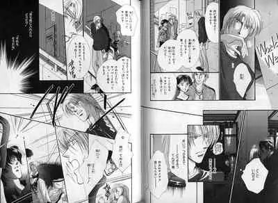 B-BOY Zips 08 乱交RANKO特集