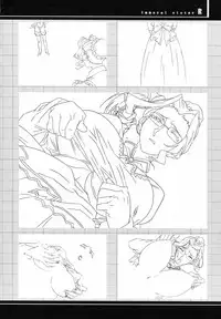 (C62) [studio C-TAKE (Miura Takehiro)] Immoral Sister R Genga Shuu