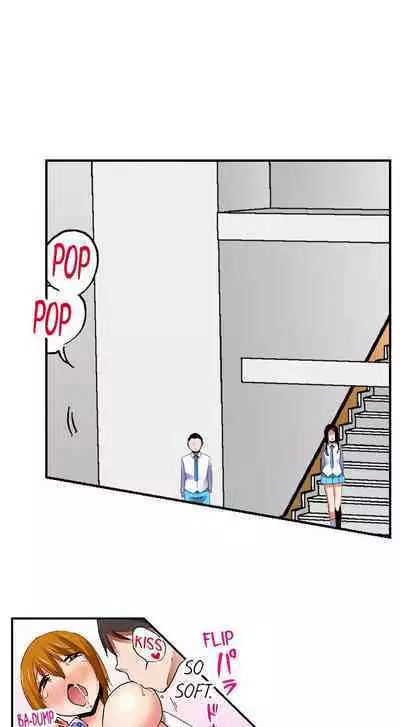 [BURIO] 3… 2… 1… Fuck! (Complete) [English]