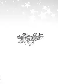 (C87) [Funi Funi Lab (Tamagoro)] Chibikko Bitch Try (Gundam Build Fighters Try)