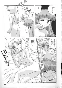 [Anthology] Aniparo Miki 5 (Various)