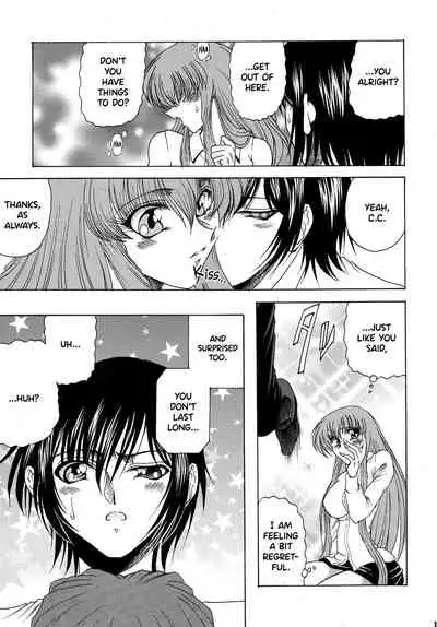 [Circle Taihei-Tengoku (Towai Raito)] ZONE 43 Lelouch of the God Speed (Code Geass) [Digital] [English] [EHCOVE]