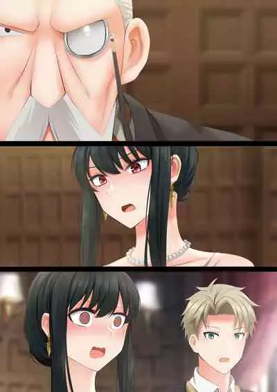 [Ginhaha] Elegant Sex (SPY×FAMILY) [English]