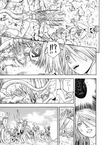 (C71) [From Japan (Aki Kyouma, Funato Hitoshi)] FIGTHERS YOTTAMIX FYM 3Y (Dead or Alive Xtreme Beach Volleyball)