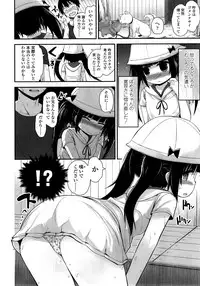 COMIC LO 2014-09 Vol. 126