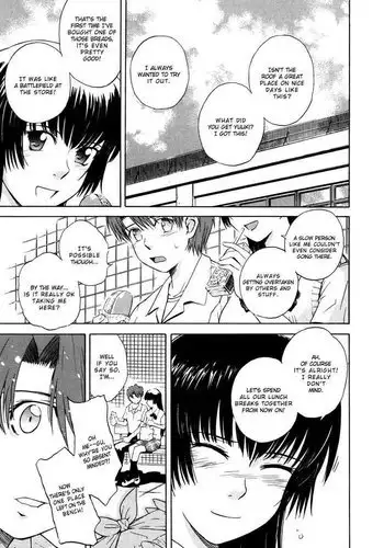 B38c Loveberry Twins 7 - B37C