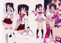 (COMIC1☆8) [Number2 (Takuji)] Satsuei no Ato wa Suki ni Shite ii yo ♪ (Love Live!)