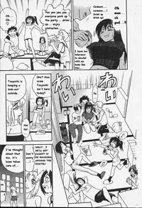 [DISTANCE] Michael Keikaku ~Kyou kara Boku wa Onnanoko~ [English] [Tiang] [Decensored]