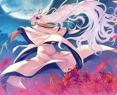 [Hiyoshi Hana] Meguriai no Kemono | 廻逢的人外神 [Chinese]