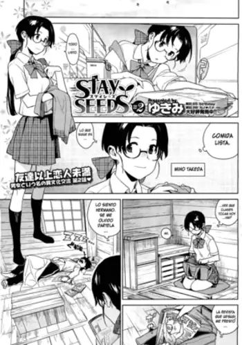 Stay Seeds Ch. 2