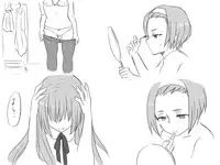 [Eroe] Seitenkango, Shinyuu to ~Ateuma Hen~