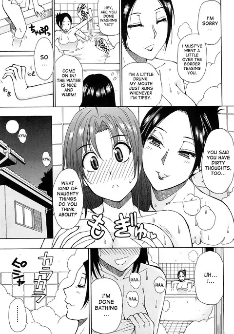 Sentiment final chapter