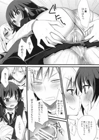 (SC53) [Ningen Modoki (Random)] Bokura wa Ero Chishiki ga Toboshii (Boku wa Tomodachi ga Sukunai)