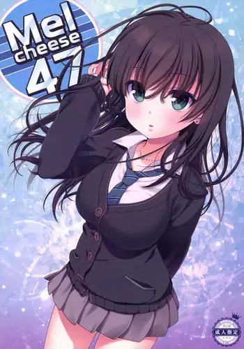 馬面フェラどっぴゅん!