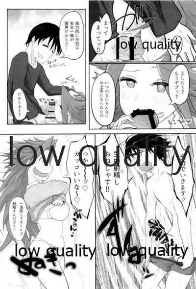 (C91) [Alikui V Line (Various)] Tamani wa Futari de Shippori Nomu kai 2 (Kantai Collection -KanColle-)