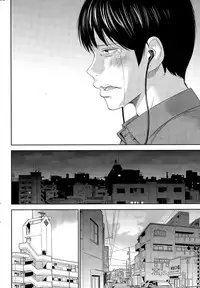 [Shikishiro Konomi] Netoraserare Ch. 17 (Namaiki! 2015-06) [English] [Seinen Scans]