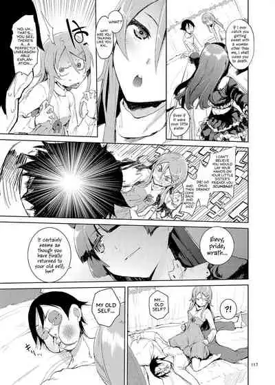 [Hyoco Road (Hyocorou)] O, Ore no Imouto gaa Soushuuhen Kai | M- My Little Sister... She's... Revised Series Compilation (Ore no Imouto ga Konna ni Kawaii Wake ga Nai) [English] [head empty] [Digital]