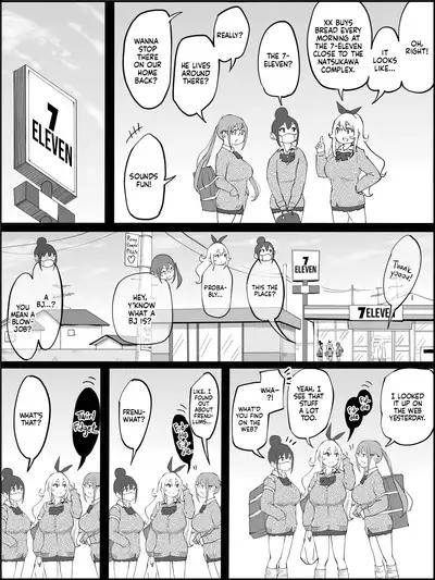 Boku ni Harem SeFri ga Dekita Riyuu | How I Got Myself a Harem of Fuckbuddies