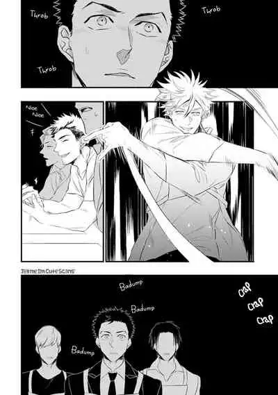 [Natsushita Fuyu] Odoru Ecstasy Ch. 1-3 [English] {Tell Me I'm Cute Scans} [Decensored]