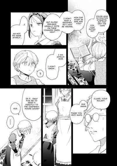 Jiki Koushaku-sama ga Itomagoi o Yurusanai | The Up & Coming Marquis Will Not Accept Her Resignation