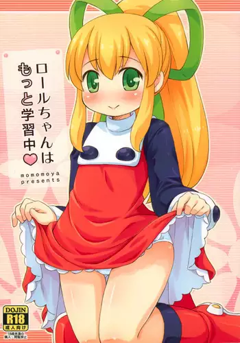 创意人体家具