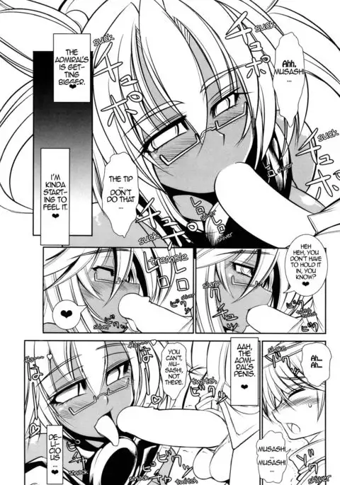 Teitoku to Musashi Event Preview Ver.