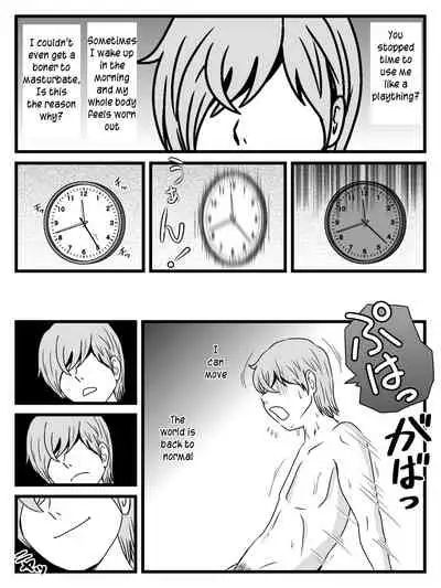 Zikan wo Tometa Kaa-san ga Ore ni Shita Koto | What my mother did with me when she stops time