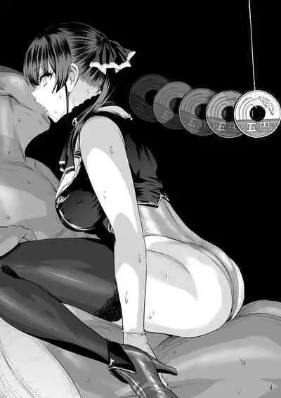 Vtuber no Himegoto Part 5