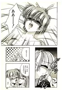 [Kawahara Shin] Yumeiro Sisters!!