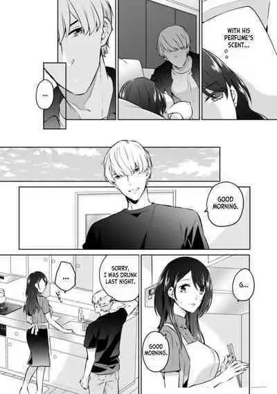 Oi Ni Netorare Deisui Ecchi "Irerareta dake de… Oku made Iccha...u!" 1 | Drunken NTR Sex with my Nephew "I came deep inside when he put it inside me..." Ch. 1