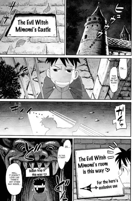 Cheers! 12 {SaHa + TripleSevenScans}