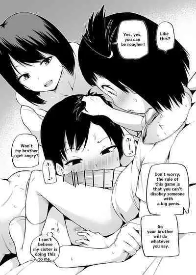 Judo o Narau | Learn Judo