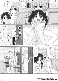 (C76) [Atsuya Kougyou (Kaisen Chuui)] Shirley to Lucchini no Gohoushi Hon (Strike Witches)