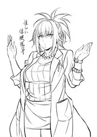 [Korotsuke] Nekura Megane ♀