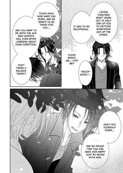 [Kumoshima] Love Coffre M Horoyoi ♂♀ Switch -Kasei Otto no Jouzu na Tabekata- | ★ Love Coffre Magic ★ Tipsy transformation - the best way to enjoy your housekeeper- [English]