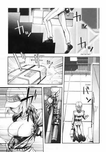 ギリギリ痴帯
