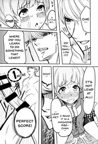(C93) [Kurohamya (Kurosu)] Satonaka Chie-chan o Peropero Suru Hon | A Story About Licking Chie Satonaka's Feet (Persona 4, Persona 5) [English] [Doujins.com]