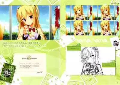 [Yuzusoft] RIDDLE JOKER OFFICIAL VISUAL FANBOOK