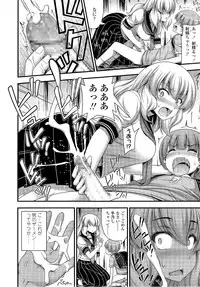 COMIC LO 2014-09 Vol. 126