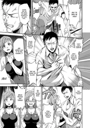Ai ga Nakutemo Ecchi wa Dekiru! - Even if There is No Love You Can H! Ch. 1-8