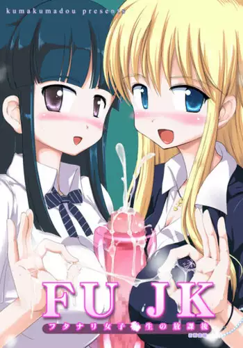 cm3d2 圖集