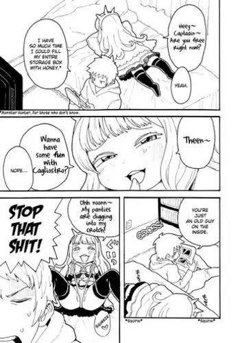 ビッチなんかじゃない 1-6話