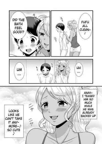 [Dokutoku no M (Sagano Katsuma, Akatsuki Shion)] Doutei Yuuwaku Game 2 ~Doutei Shasei Kanri Game~ | Virgin Seducing Game 2 ~Virgin Orgasm Control Game~ (M-o Muke Zasshifuu Doujinshi Dokutoku no Magazine Vol. 3) [English] [Pangean]