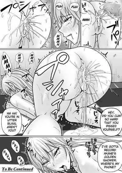 [Takino Mishin] Class no Yankee Joshi ni Hyoui 2 | I Possessed the Class Yankee Girl 2 [English] [TheFrogManScans]