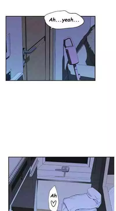 우리 사이 | BETWEEN US Ch. 1-16 [English]