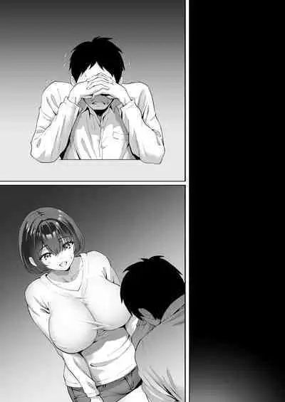 FX Shakkin Tsuma Yachin Tainou Shite Ooya ni karada de Oshiharai