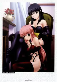 [CandySoft] Nee, Chan to Shiyou yo! Koushiki Fanbook - Ai to Batou no Hibi