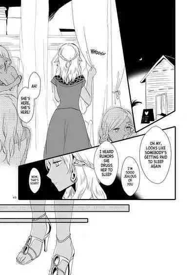 [Niratama (Sekihara, Hiroto)] Anata ni Ai o Anata ni Hana o - Let me give love to you, I will give a flower to you [Digital] [English]