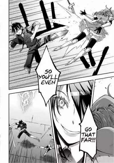 [Soseki Scans] Dungeon Kurashi no Moto Yuusha 1 | A Former Brave Resident in the Dungeon Vol. 1 [English]